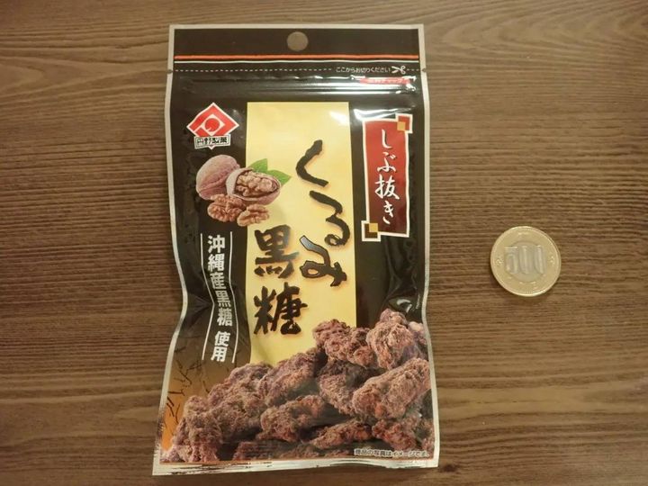 DAISO(ダイソー)：くるみ黒糖 30g