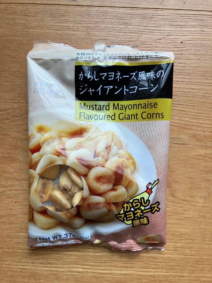 DAISO(ダイソー)：友口 からしマヨネーズ風味のジャイアントコーン 37g
