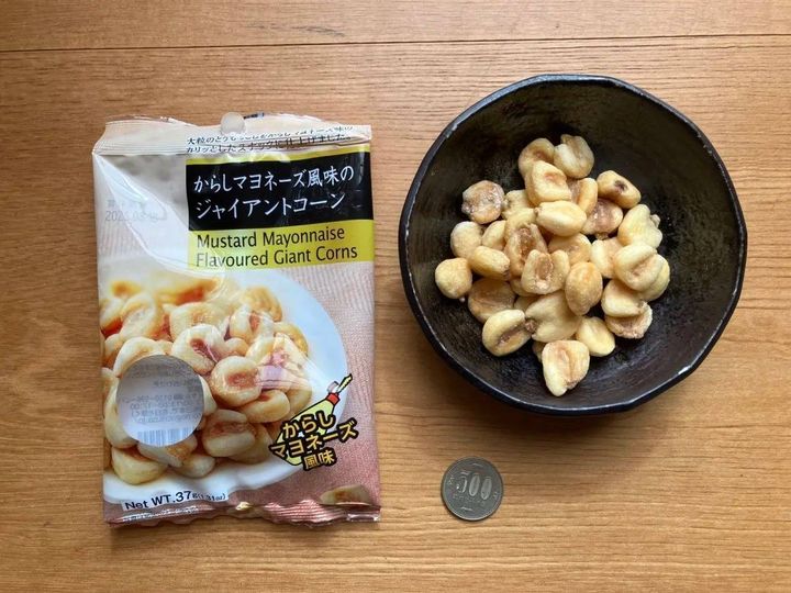 DAISO(ダイソー)：友口 からしマヨネーズ風味のジャイアントコーン 37g