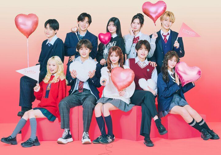 【写真・画像】「会いたかった」「ずっと待ってたんだもん」待ち焦がれていた年上美女・あやかの途中参加にりくと照れまくり『今日好き』テグ編第2話 1枚目