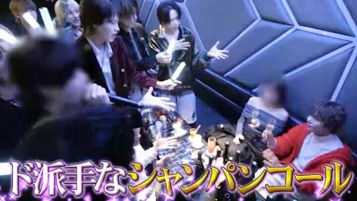 【写真・画像】山本裕典、自身を公開処刑した元タレントホストブチギレ失言「煽られたり衝突があったら…殺す」 2枚目