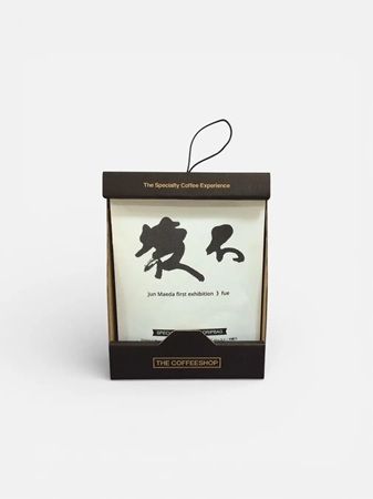 【東京都墨田区】かっぱ橋まえ田の店主、前田潤氏が自身初の書道の個展「不壊」を開催。18作品を展示