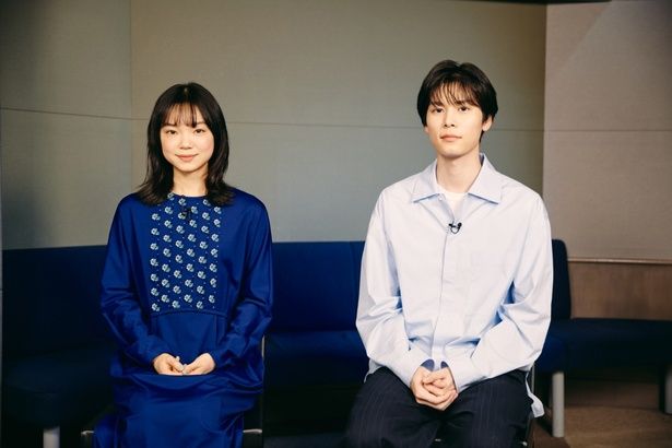 【写真を見る】声優初挑戦にしてW主演を務めた萩原利久と古川琴音 [c]2025 A NEW DAWN Film Partners