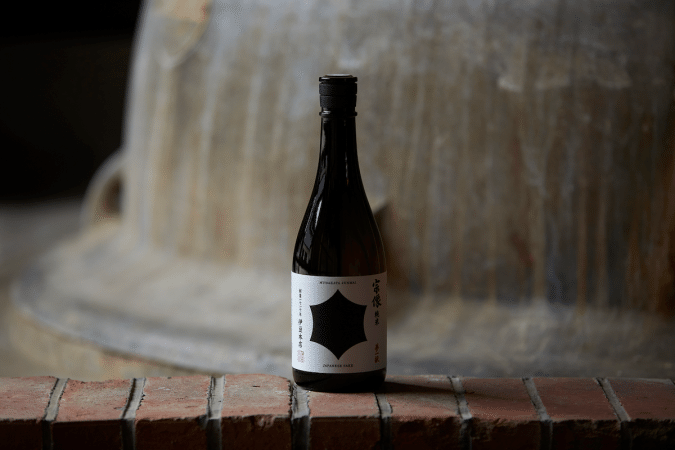 福岡 宗像 酒蔵 伊豆本店