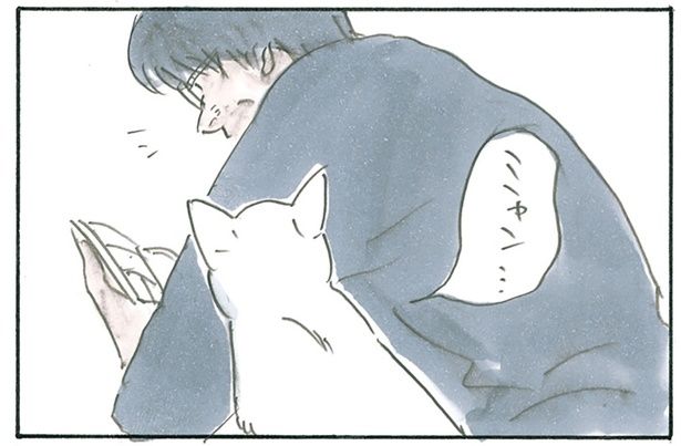 本を読んで泣いていると （C）にごたろ／KADOKAWA