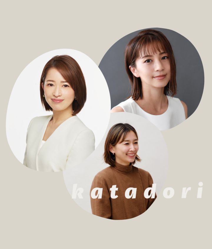 日本の良いもの発見隊!として活動するkatadori タレントの安 田美沙子、アナウンサー松丸友紀、TOUROU代表小川晴香がメンバー