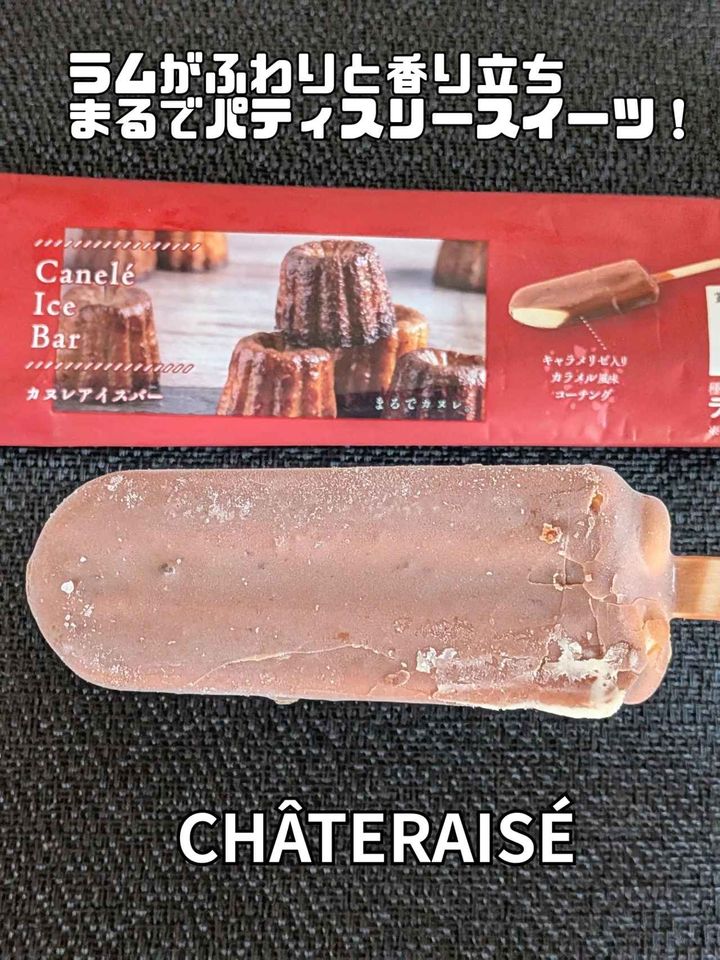 画像1: 出典：Instagram