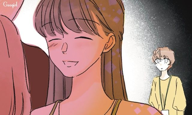 略奪成功…してなかった!?「結婚しました！」絶望を願った長馴染みに幸せを見せつけられた話