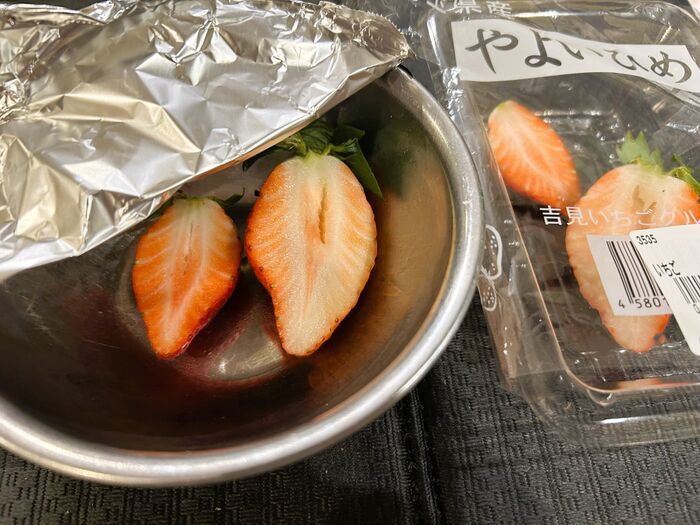 いつものお米、アルミホイルで冷やすだけ！？→まさかの結果に！氷温熟成のチカラがすごかった【検証】