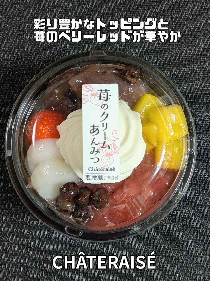 画像2: 出典：Instagram