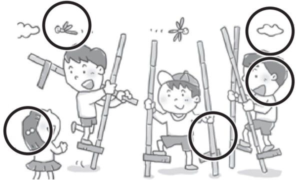 アタマの体操：鏡像まちがい探し（答え）