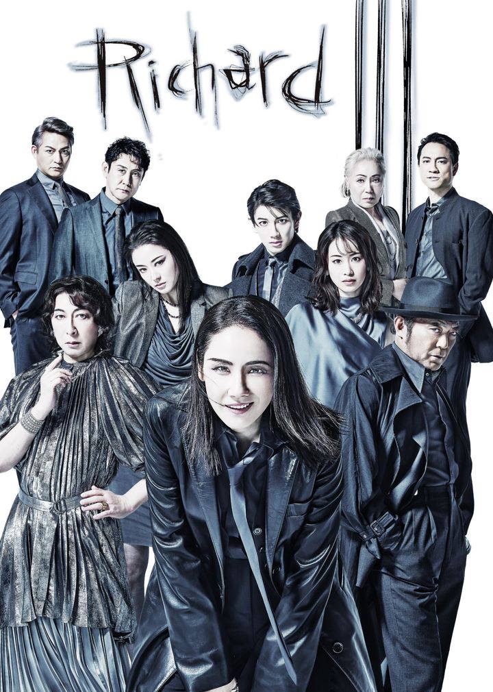 パルコ・プロデュース2026『リチャード三世』メインビジュアル width=