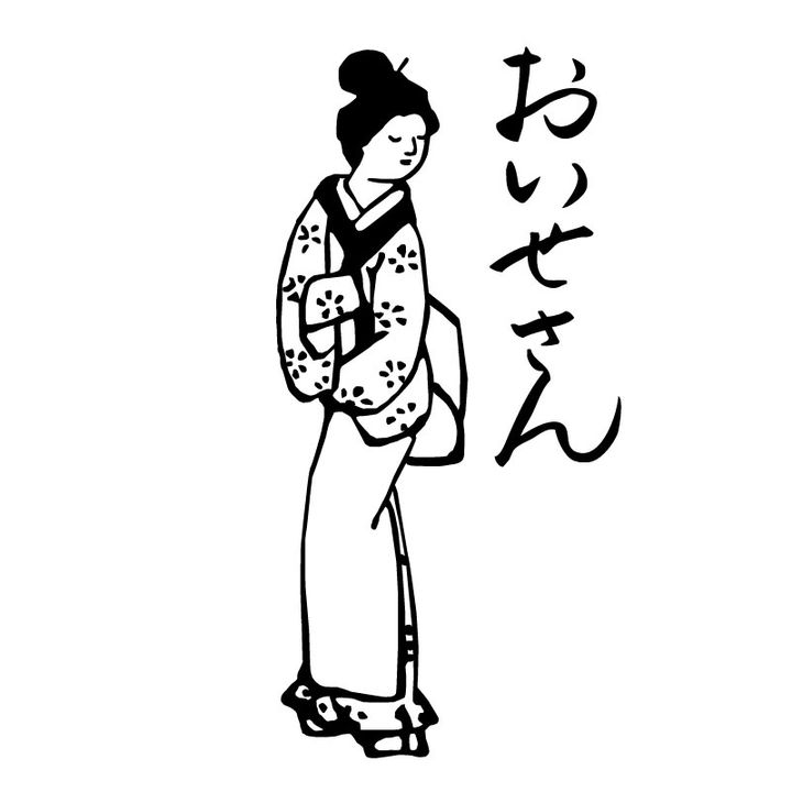 失敗したくないティーショットは“心を整えるルーティン”を導入しよう！