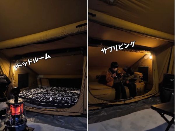 体感−20℃の北海道・元日早朝。ワークマン“完全装備”で初日の出に挑んだ結果は…!?