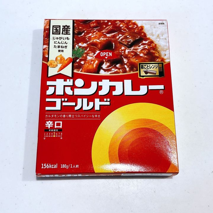 市販のレトルトカレー