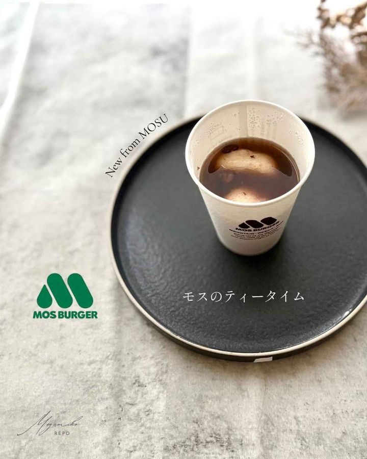 画像1: 出典：Instagram