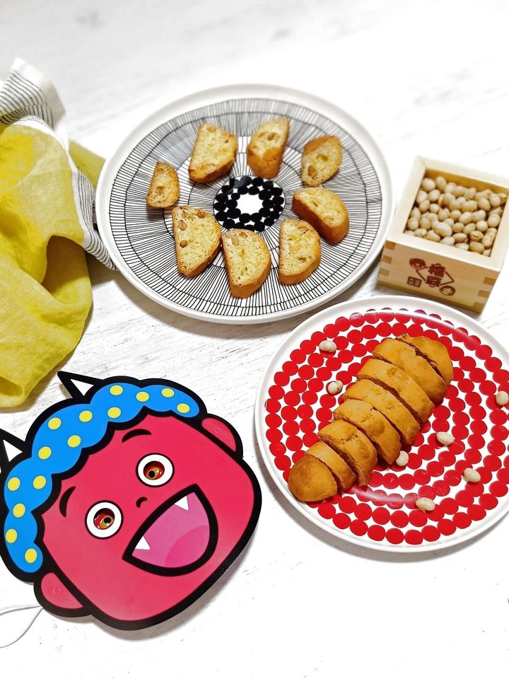 【節分レシピ】混ぜて焼くだけ！ザクザク食感が楽しい！福豆たっぷり鬼の金棒ビスコッティ