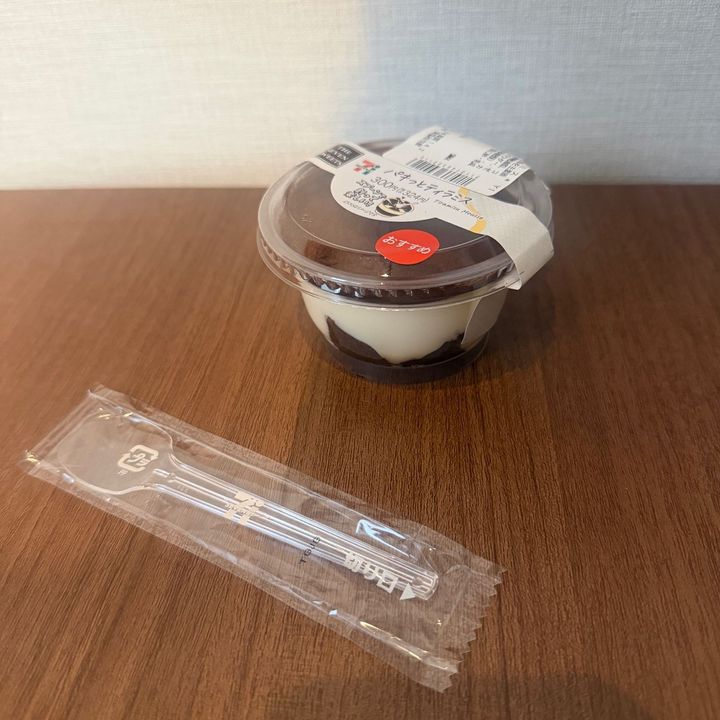 【セブン】話題のパキパキ食感！お手頃のパキパキを発見！