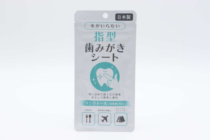 OC ウエットシート C パッケージ