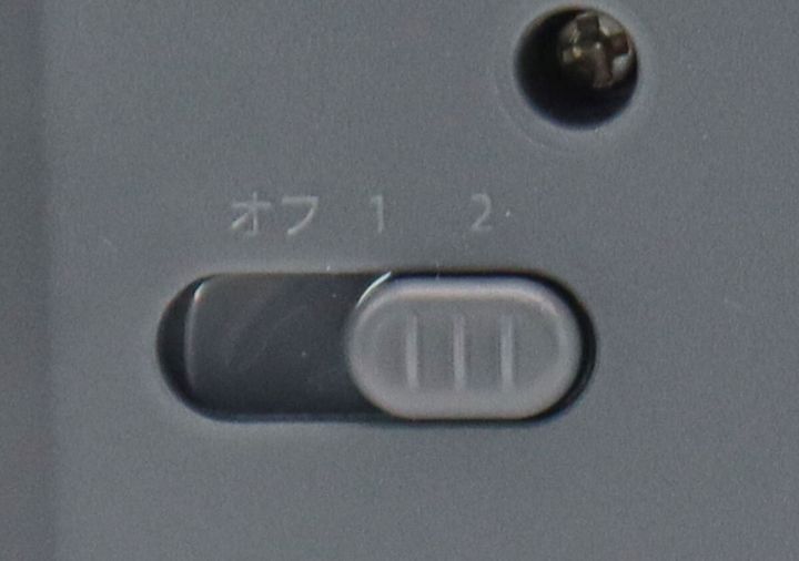 JR東日本駅時計付録発車ベル音