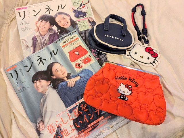 これは豪華で可愛すぎ！今月号の超目玉付録はキティとOUTDOOR PRODUCTS
