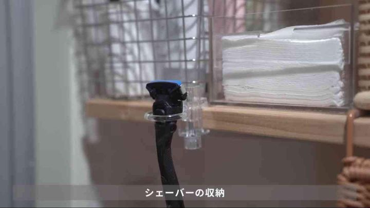 「かもいリングフック」