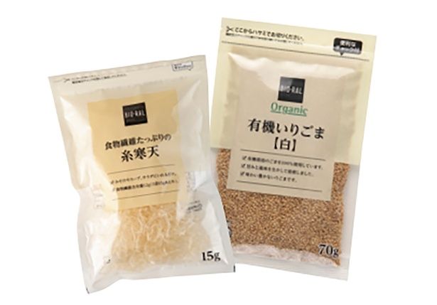 簡単ヘルシーにお腹を満たせるものって意外とあります （C）にーよん／KADOKAWA