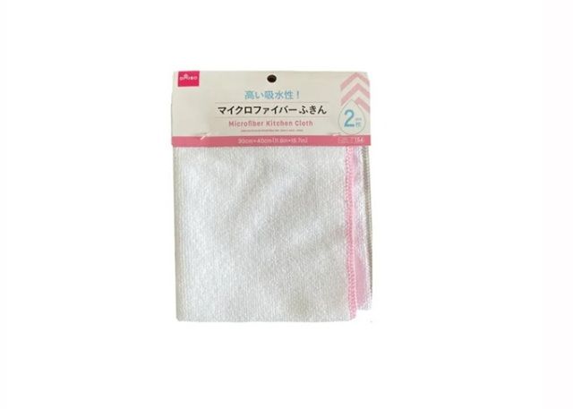 ダイソー マイクロファイバーふきん（２枚）