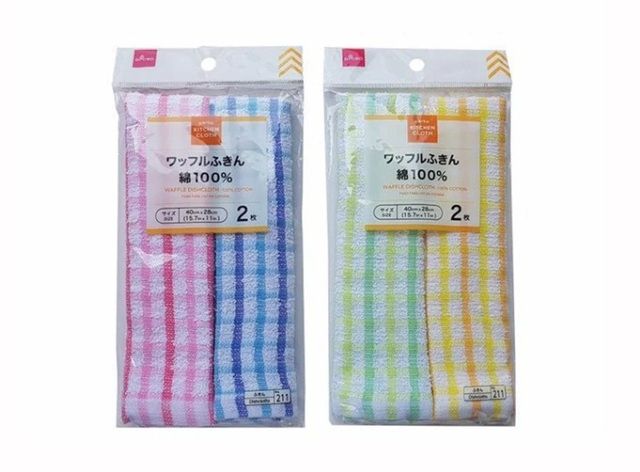 ダイソー ワッフルふきん（コットン１００％）