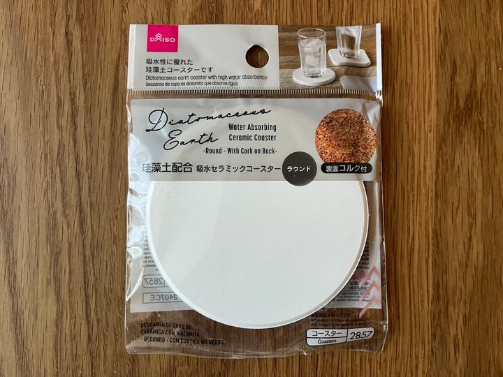 100均でコースターを12商品買ってみた！ダイソー・セリア・キャン★ドゥのおしゃれ＆実用アイテムまとめ