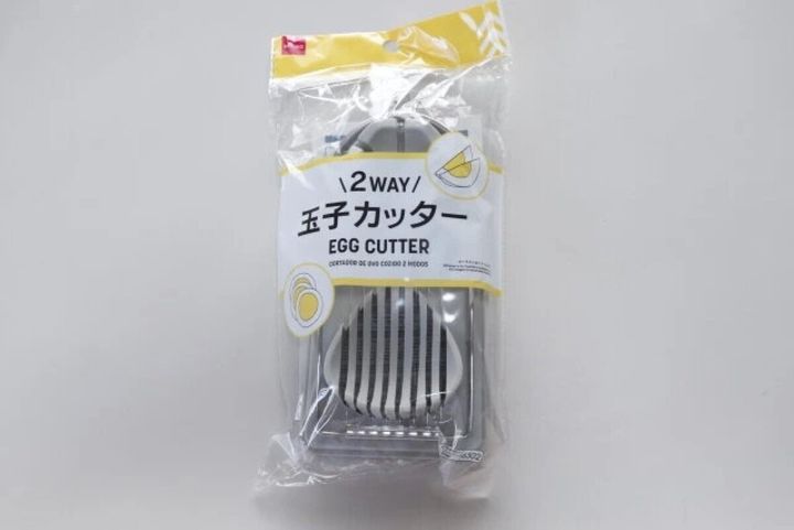 ダイソーの2way玉子カッター（20cm×9cm×3.5cm）のパッケージ