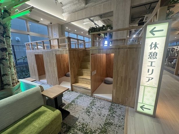 休憩タイムにもいろいろな選択肢がある