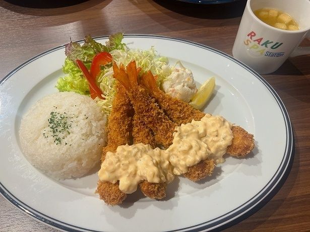 「エビフライプレート」