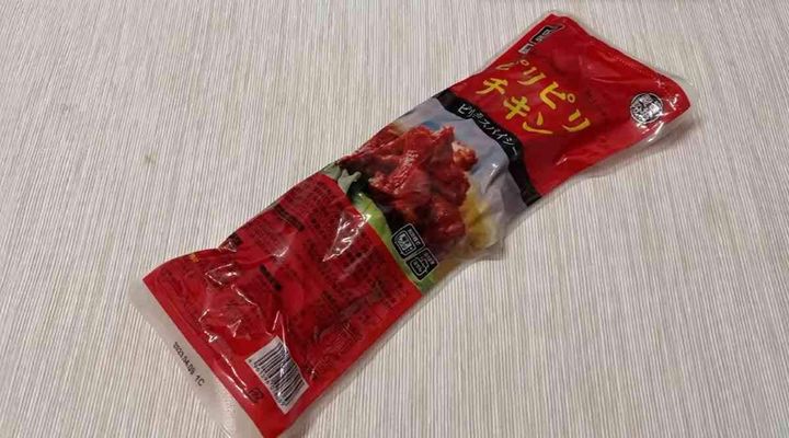 業務スーパーの「ピリピリチキン」