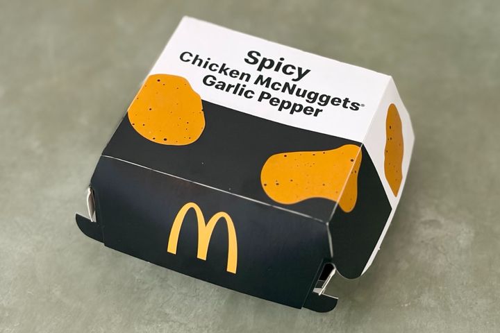 「激狂い」「ノックアウト」【マクドナルド】の限定商品は中毒性高めの味