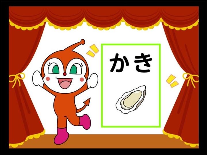 ことばあそび 1