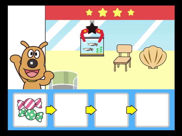 しりとりクレーンゲーム