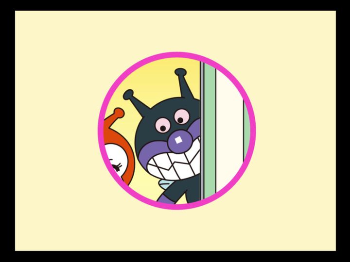 さがせ！あそび 2