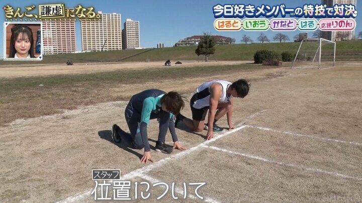 【写真・画像】20人に告白されたモテ男子はボディビルだけでなく100メートル走もすごかった！タイムに驚き、1分間に140回の腕立てにも騒然 2枚目