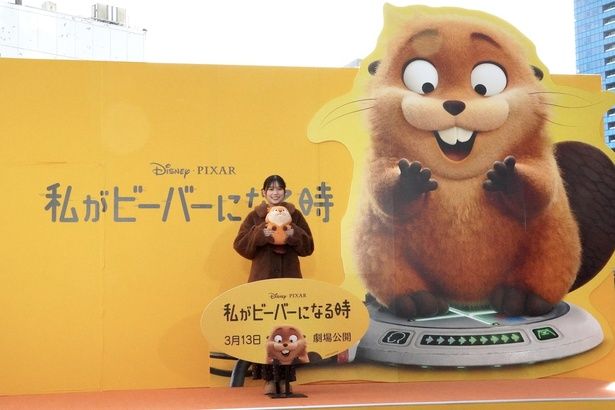 『私がビーバーになる時』声優発表イベントが行われた