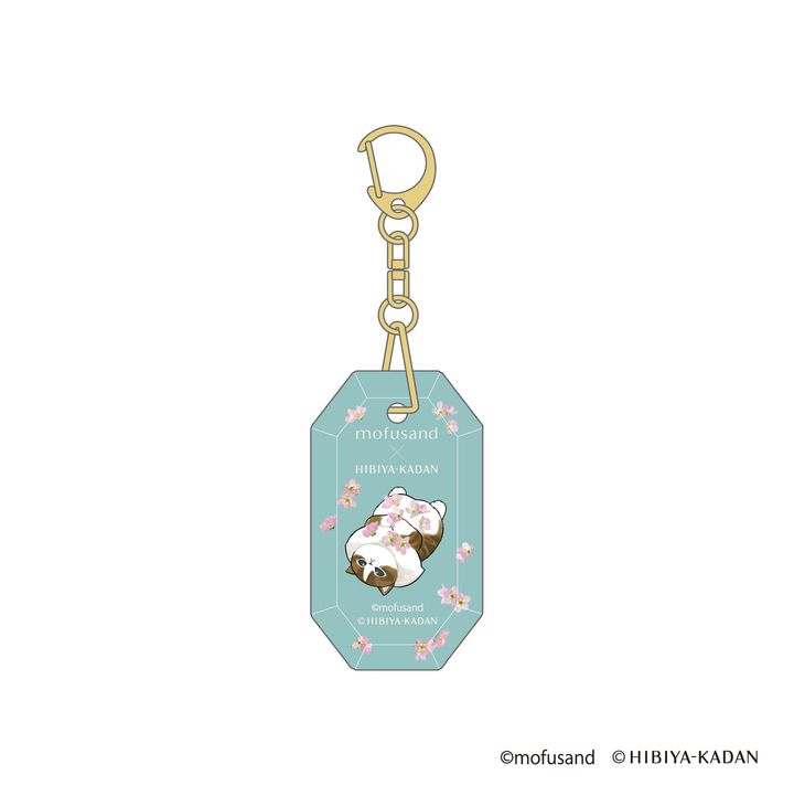 クリスタルキーホルダー［さくら］