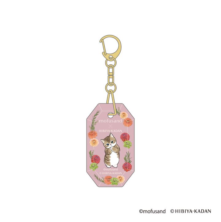 クリスタルキーホルダー［ダリア］