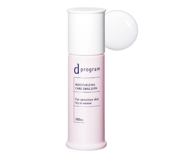 モイストケア エマルジョン EX