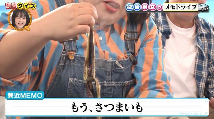 【写真・画像】熊元プロレス、斬新すぎるナスの食べ方に衝撃の声「このまま！？」「もう、さつまいも」 2枚目