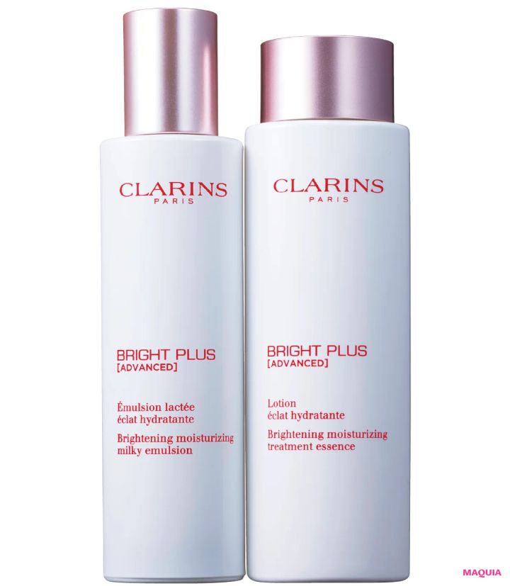 2月6日（金）発売 クラランス ブライトプラス ローション 同 エマルジョン