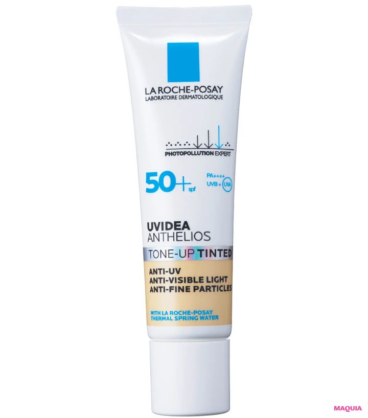 2月19日（木）発売 ラ ロッシュ ポゼ UVイデア XL プロテクショントーンアップ ティント