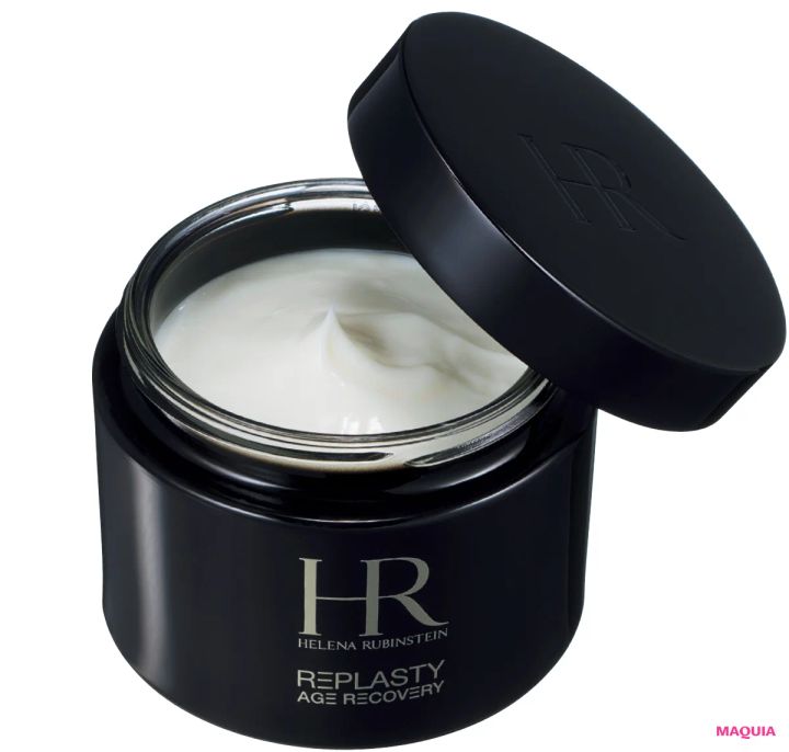 2月13日（金）発売 ヘレナ ルビンスタイン リプラスティ ボディ リペア クリーム