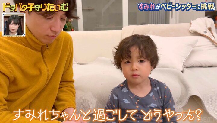 【写真・画像】SNSフォロワー200万人超！かわいすぎると話題の4歳児「パパ、イケメン！」ハンサム過ぎるパパも話題に 3枚目