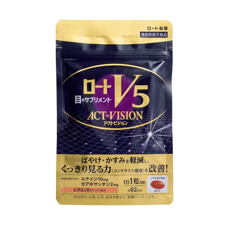 〈ロート製薬〉ロートV5アクトビジョン