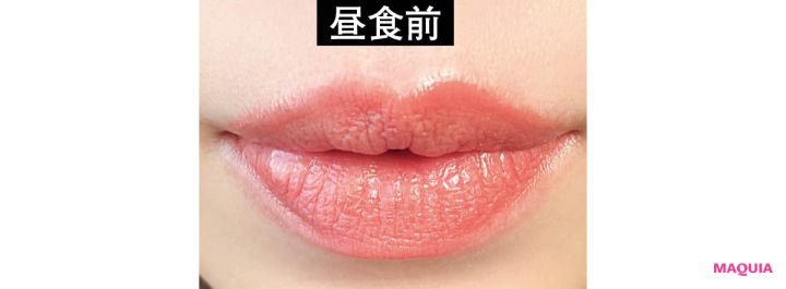 ヴィセ ネンマクフェイク ルージュ Ⅱ 時間耐久テスト 昼食前